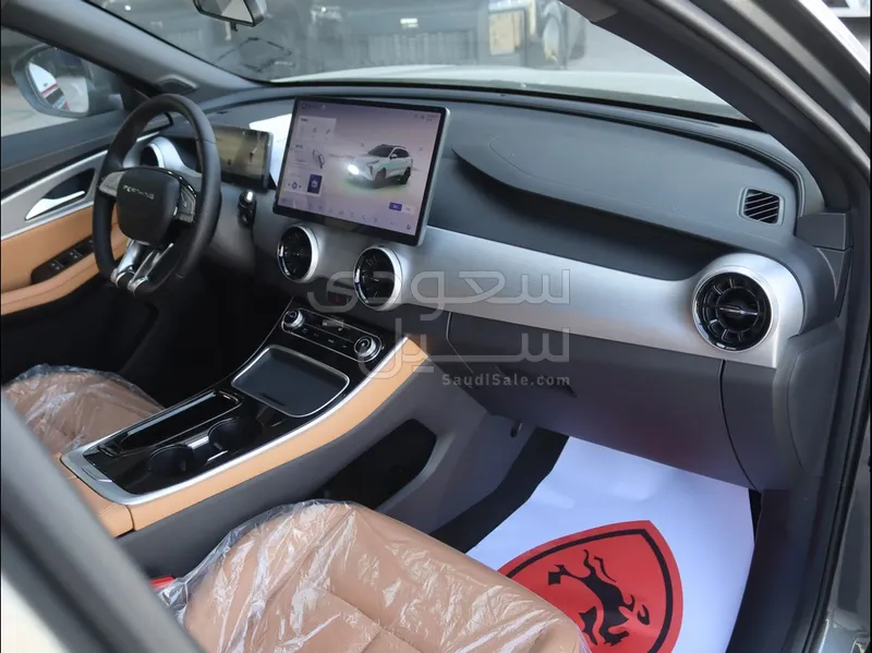 2026 فور ثينج يو تور