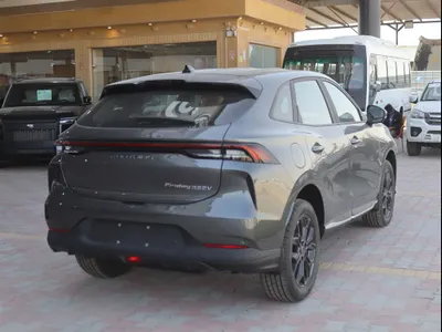 2026 فور ثينج يو تور