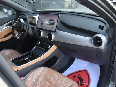 2026 فور ثينج يو تور