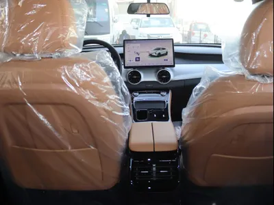 2026 فور ثينج يو تور