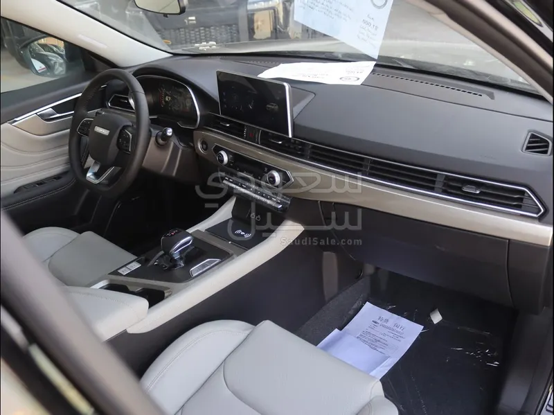 2026 جيتور اكس 70 اس