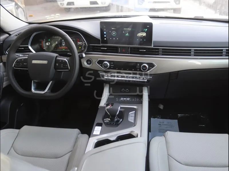 2026 جيتور اكس 70 اس