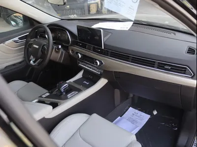 2026 جيتور اكس 70 اس