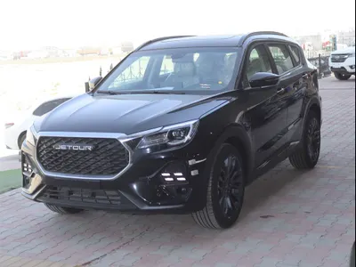 2026 جيتور اكس 70 اس