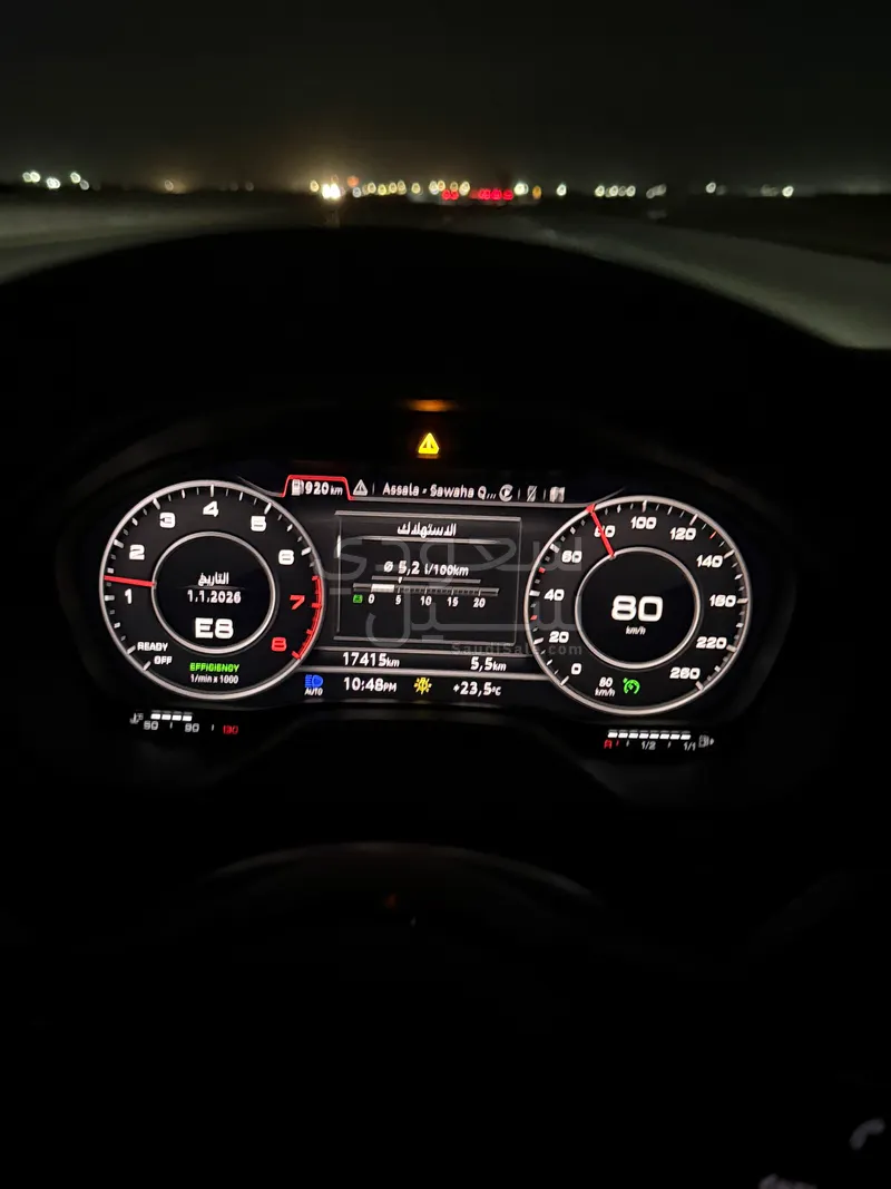 2024 اودي كيو 2