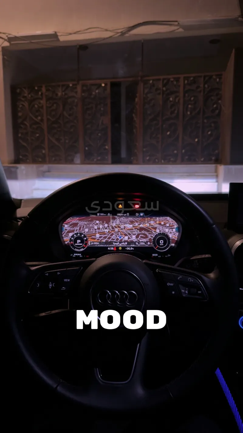 2024 اودي كيو 2