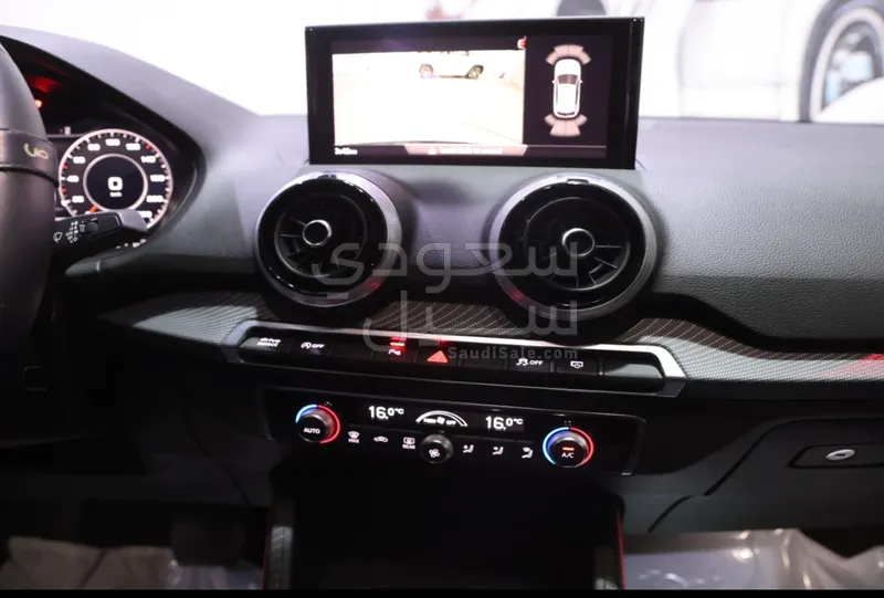 2024 اودي كيو 2