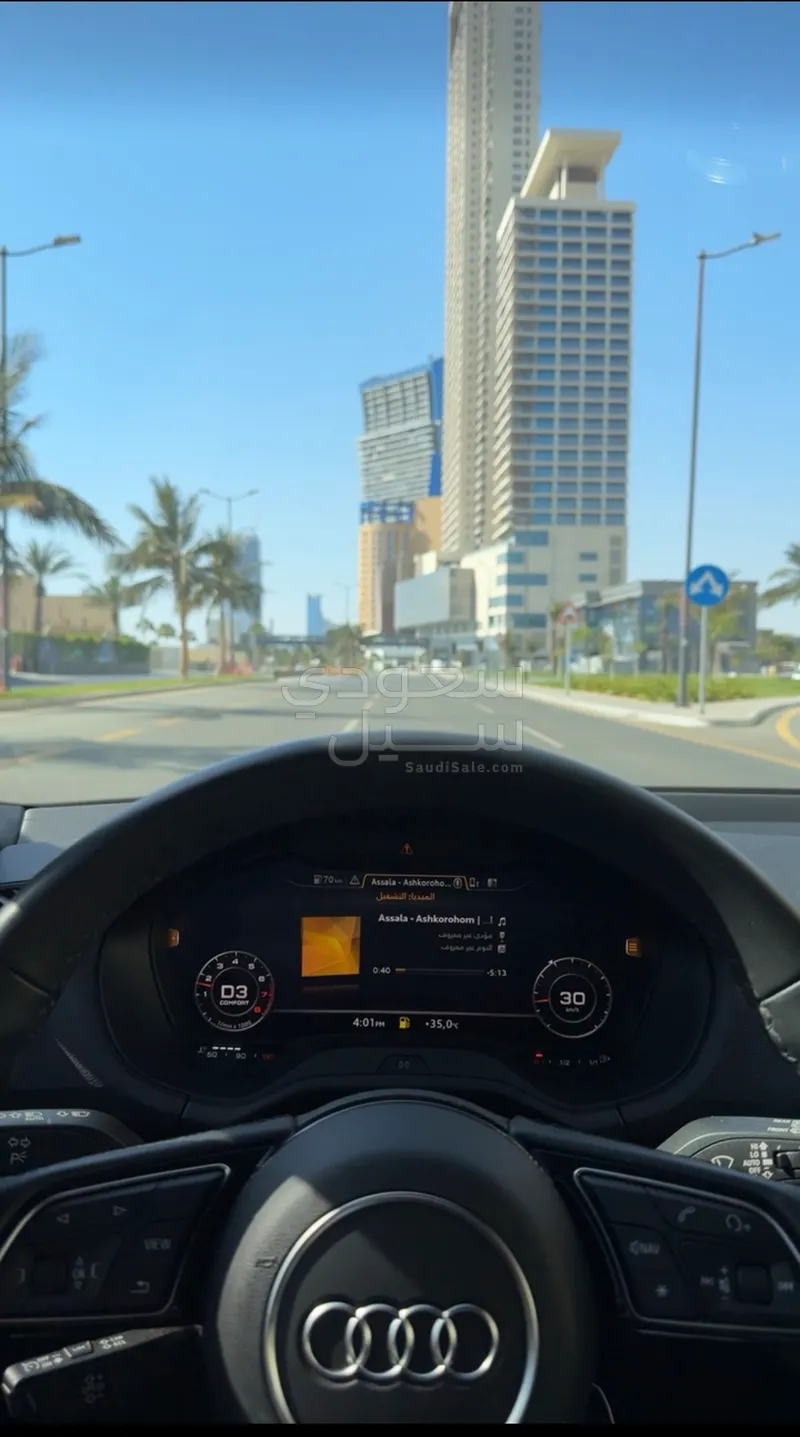 2024 اودي كيو 2