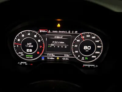 2024 اودي كيو 2