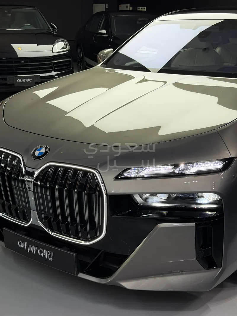 2026 بي ام دبليو الفئة السابعة 735أي