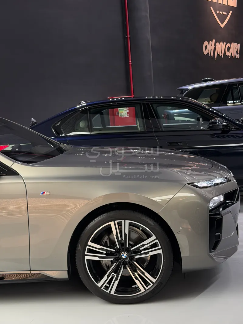 2026 بي ام دبليو الفئة السابعة 735أي