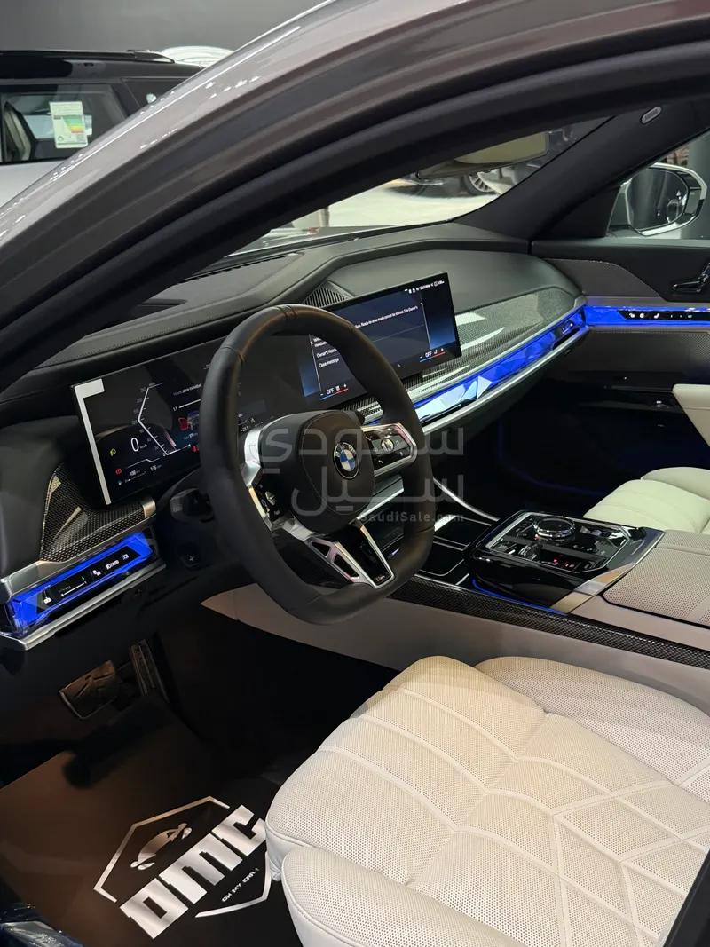 2026 بي ام دبليو الفئة السابعة 735أي