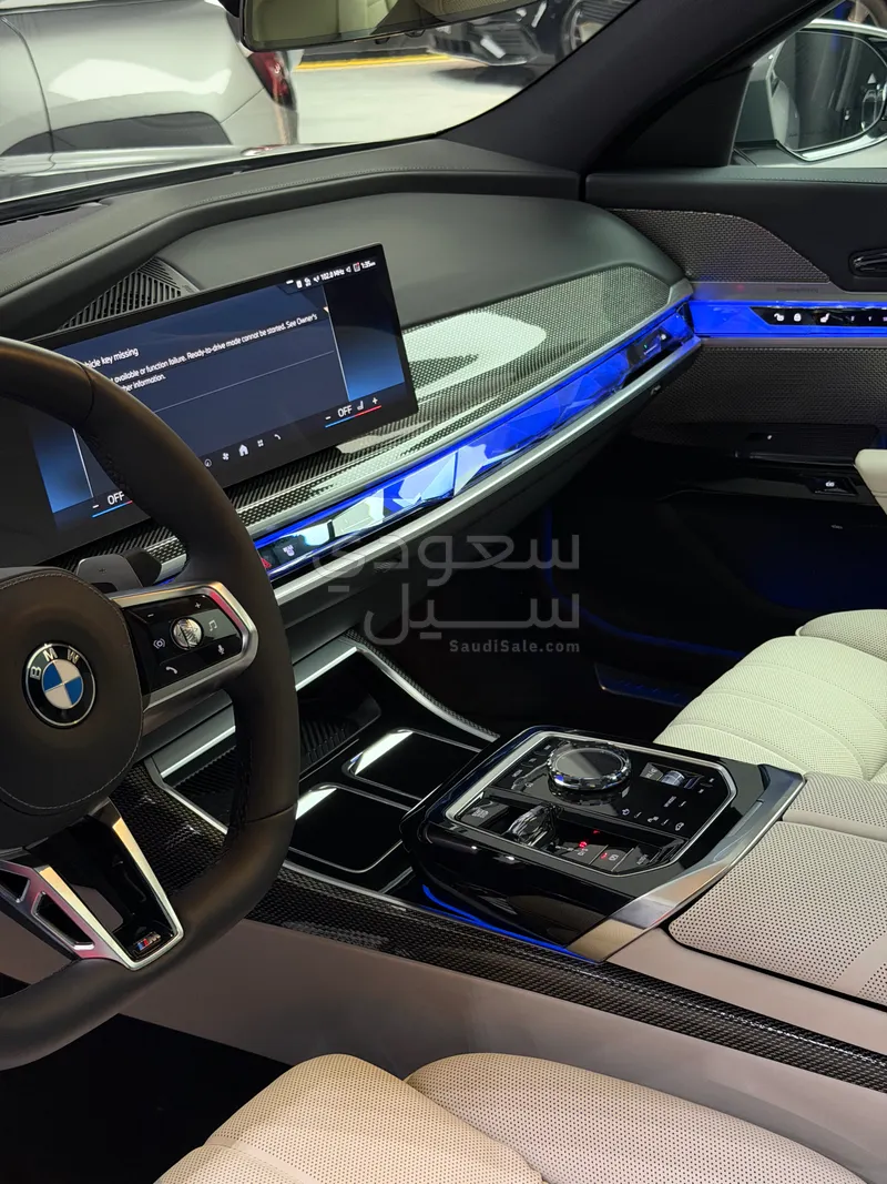 2026 بي ام دبليو الفئة السابعة 735أي