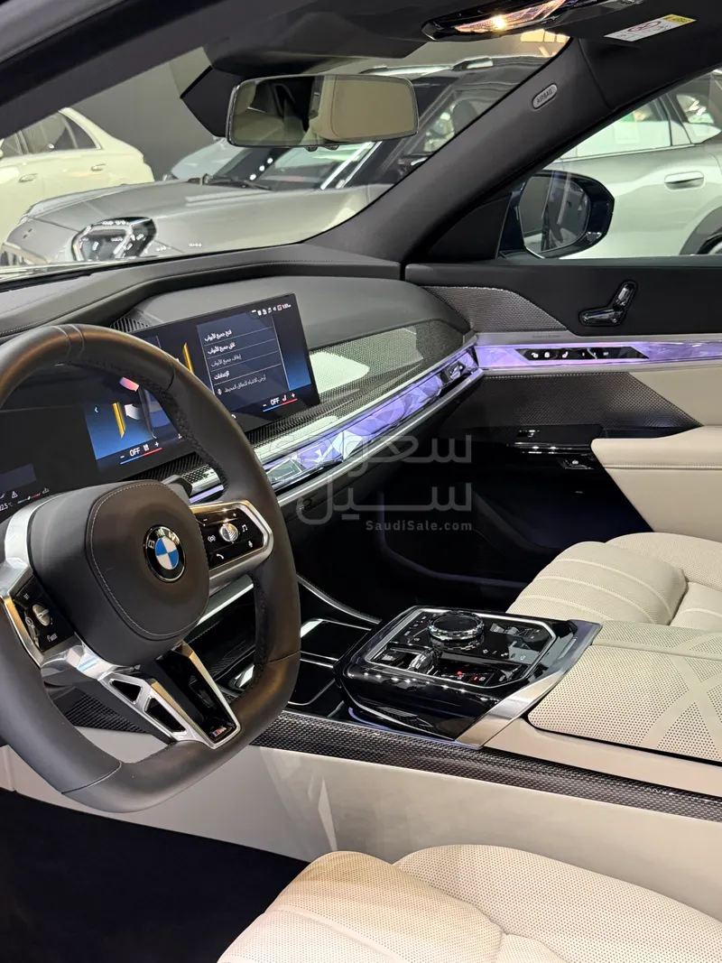 2026 بي ام دبليو الفئة السابعة 735أي