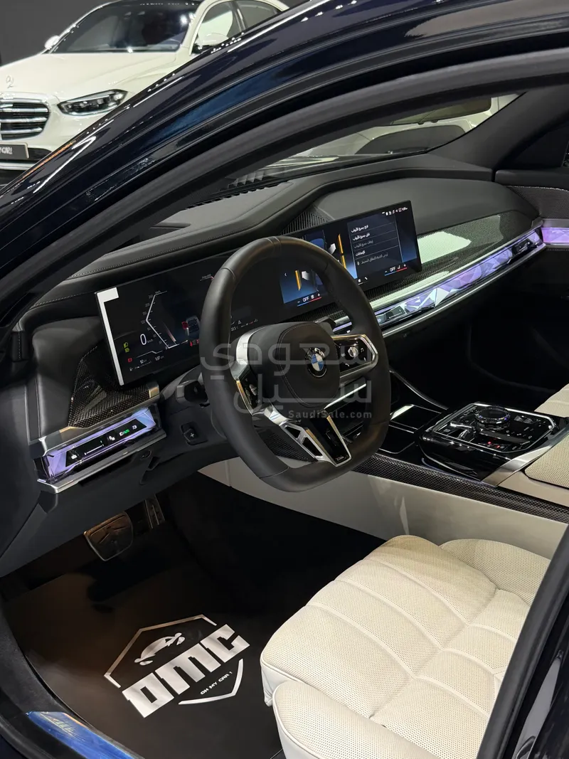 2026 بي ام دبليو الفئة السابعة 735أي