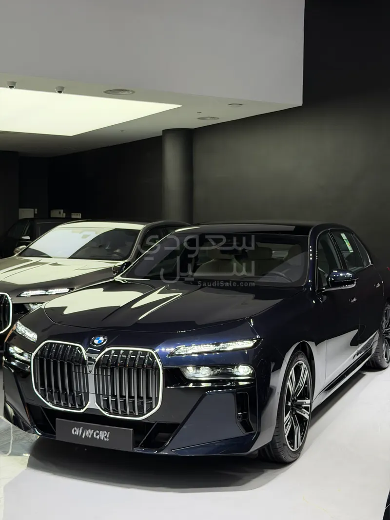 2026 بي ام دبليو الفئة السابعة 735أي