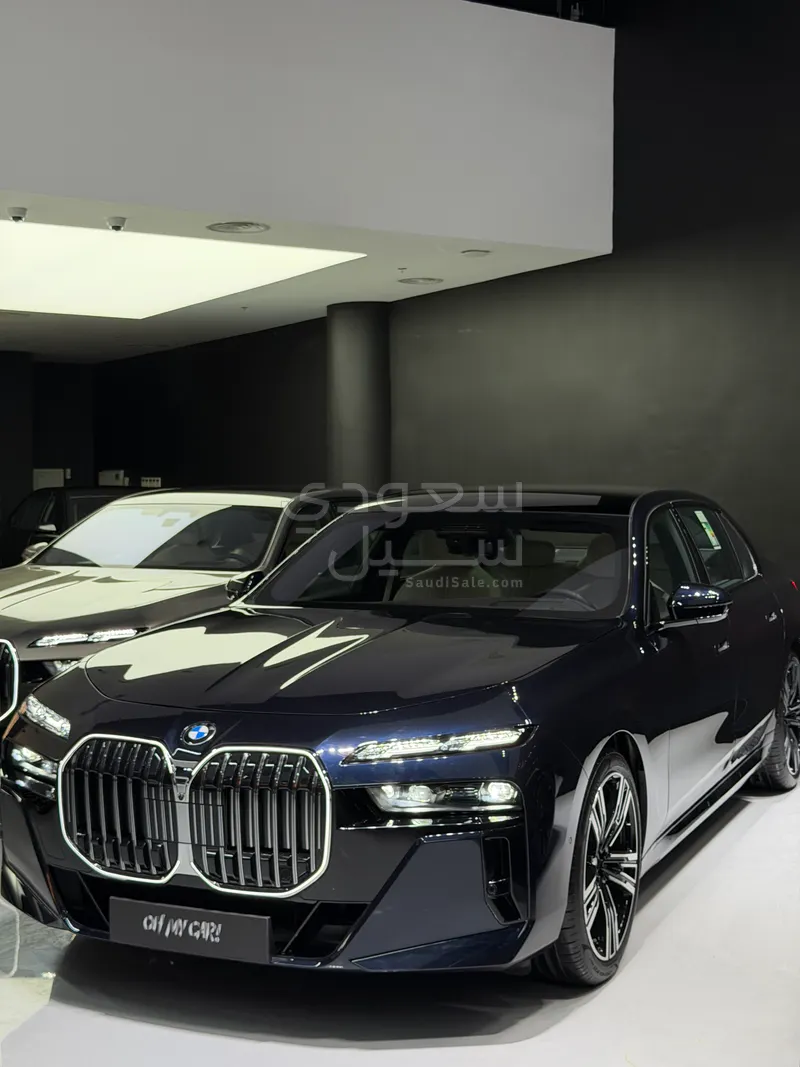 2026 بي ام دبليو الفئة السابعة 735أي