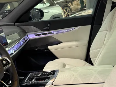 2026 بي ام دبليو الفئة السابعة 735أي