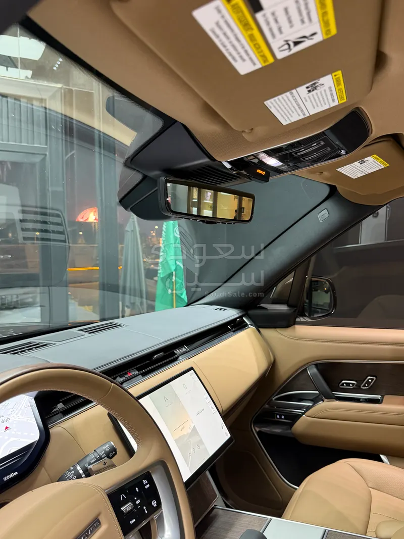 2025 لاند روفر رينج روفر اتش اس اي