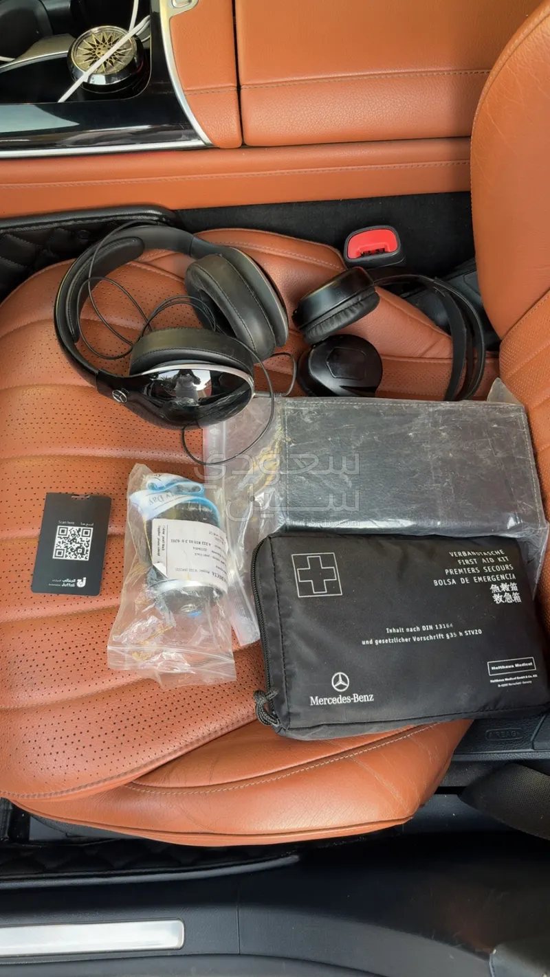 2022 مرسيدس - بنز إس 450