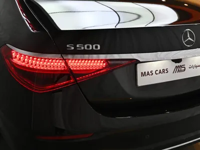 2021 مرسيدس - بنز إس 500