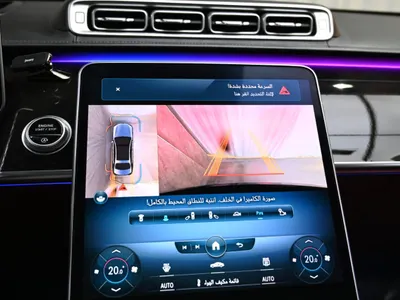 2021 مرسيدس - بنز إس 500