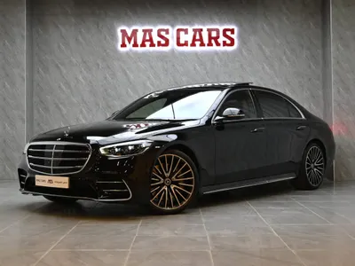 2021 مرسيدس - بنز إس 500