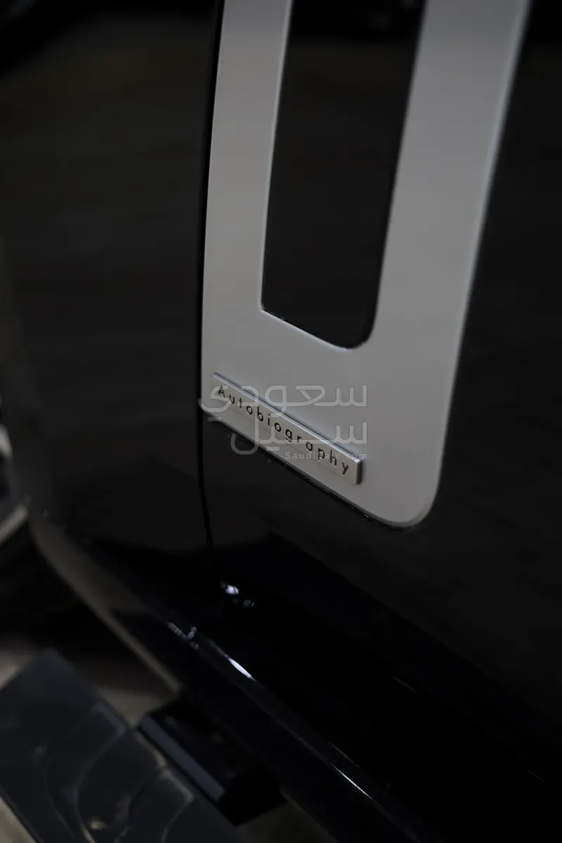 2023 لاند روفر رينج روفر اوتوبيوغرافي