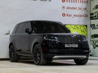 2023 لاند روفر رينج روفر اتش اس اي