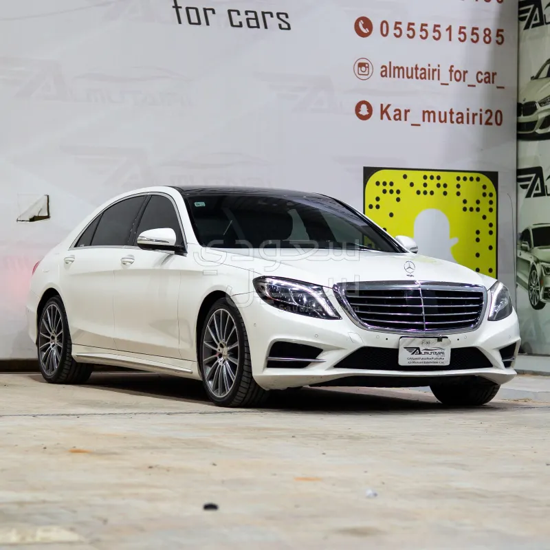 2015 مرسيدس - بنز إس 400