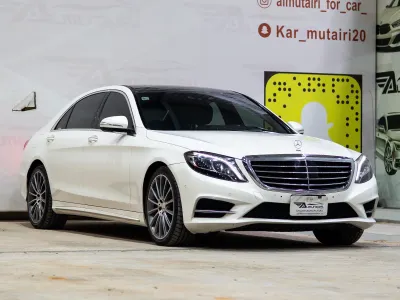 2015 مرسيدس - بنز إس 400