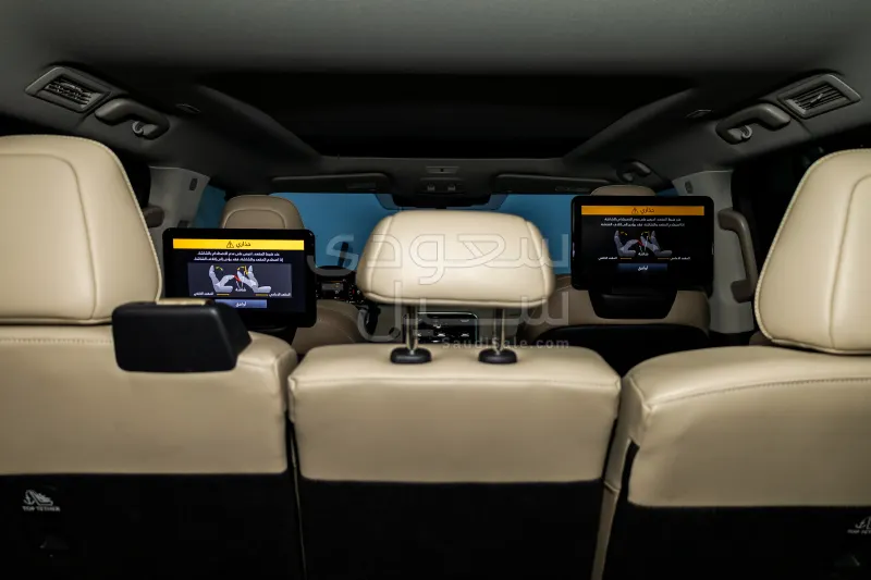 2025 نيسان باترول بلاتينيوم