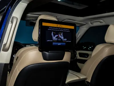 2025 نيسان باترول بلاتينيوم