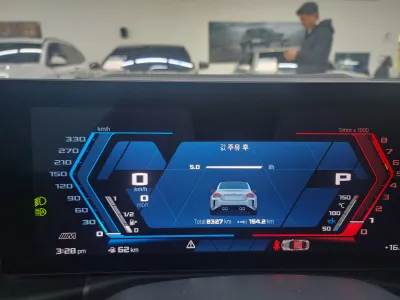 2025 بي ام دبليو الفئة ام إم 2