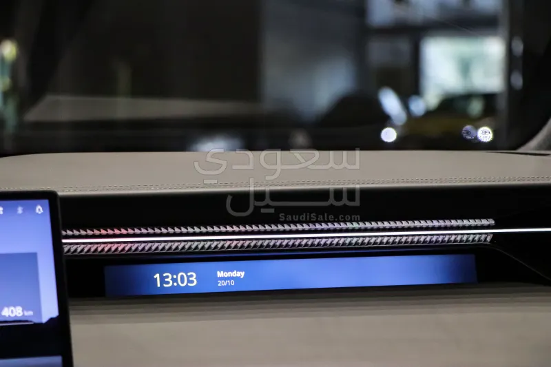 2024 لوتس اليترا ار