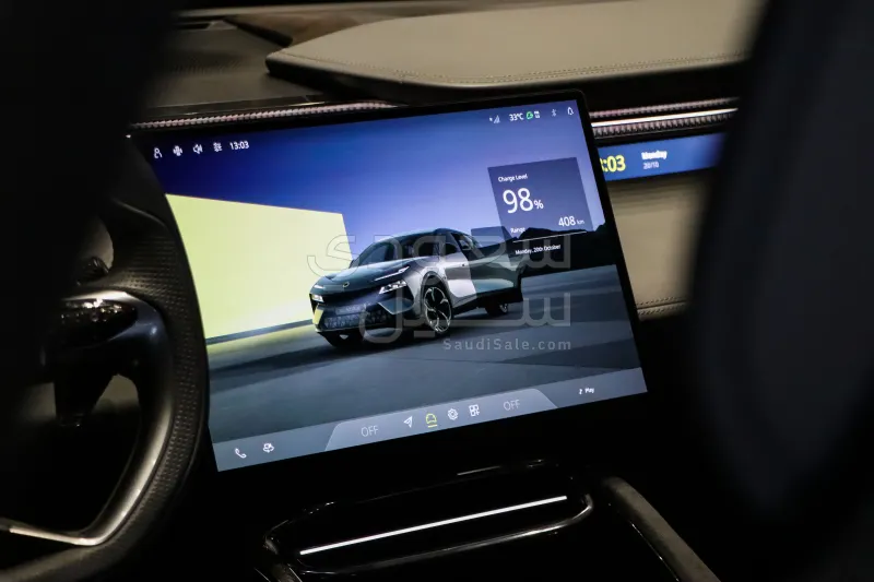 2024 لوتس اليترا ار