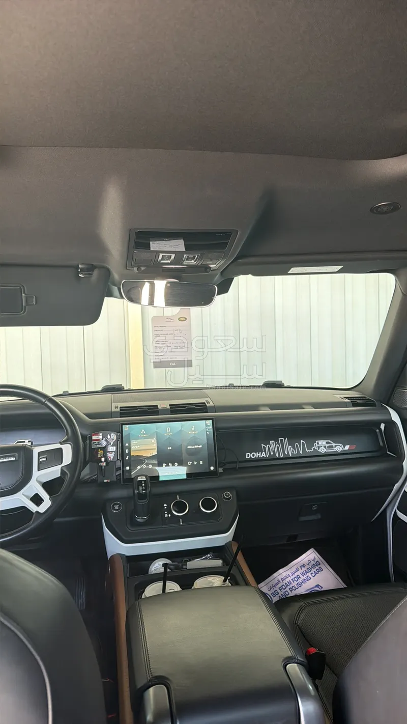 2023 لاند روفر ديفيندر اتش اس اي