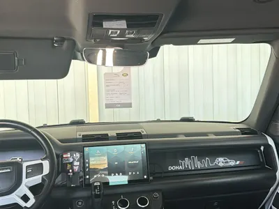 2023 لاند روفر ديفيندر اتش اس اي