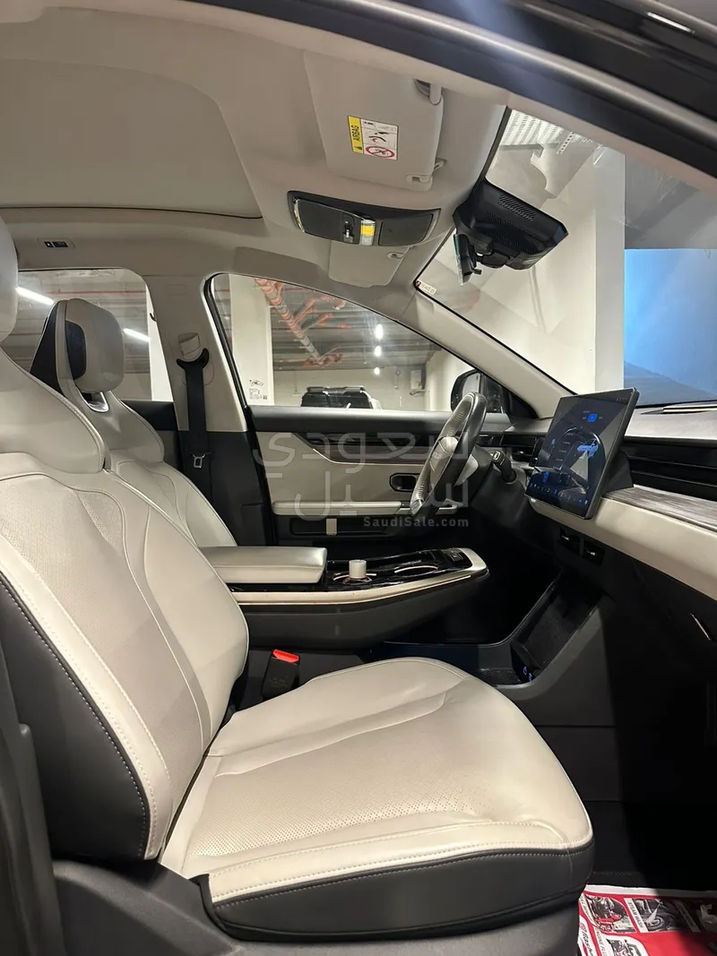 2024 جيتور داشينج