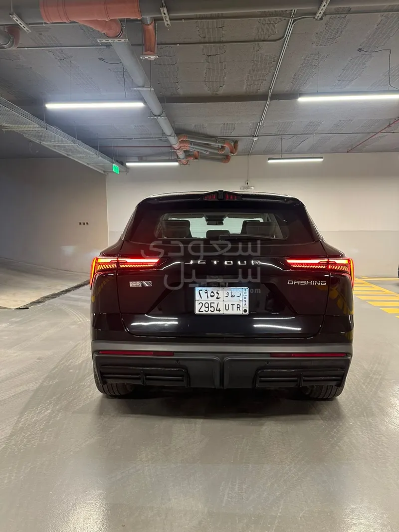 2024 جيتور داشينج