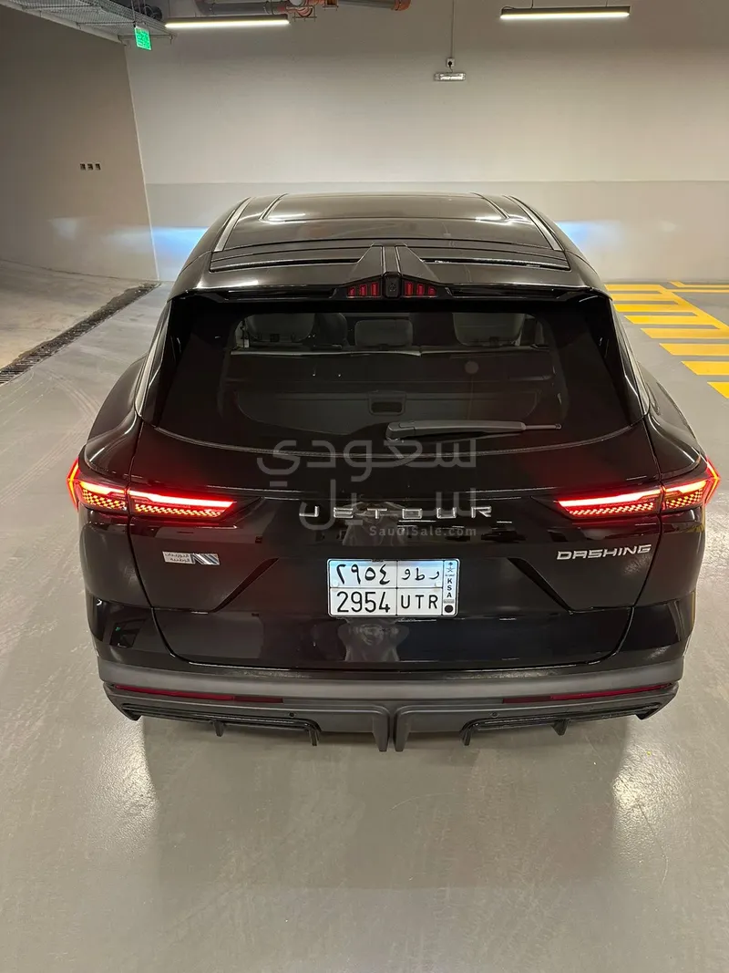 2024 جيتور داشينج