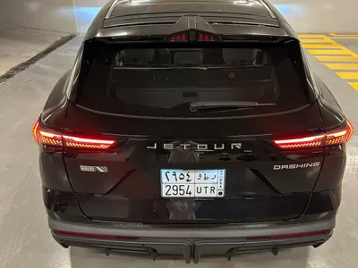 2024 جيتور داشينج