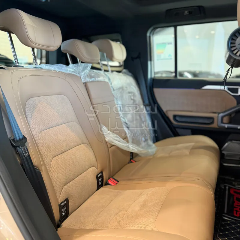 2025 جيتور تي 2