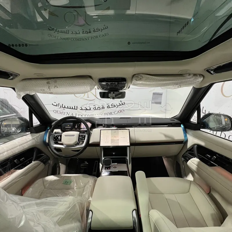 2026 Land Rover Range Rover Autobiography