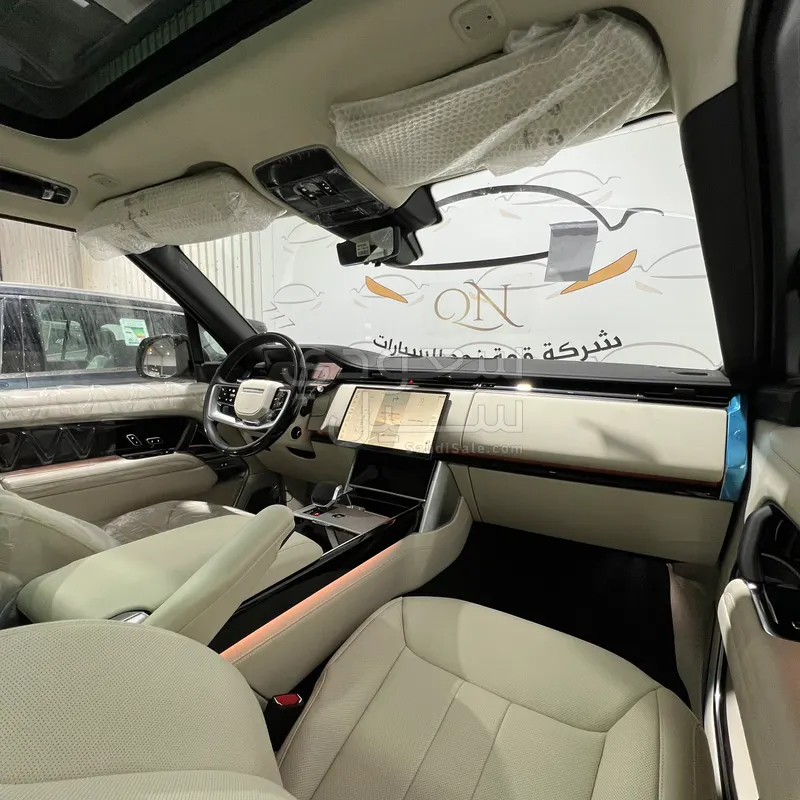 2026 Land Rover Range Rover Autobiography