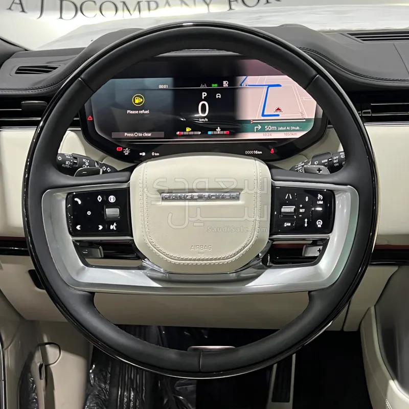 2026 Land Rover Range Rover Autobiography