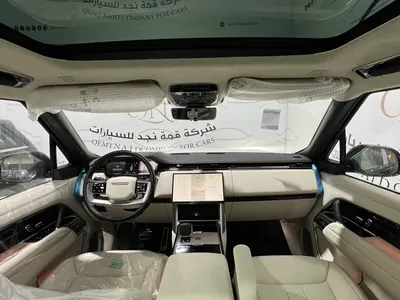 2026 Land Rover Range Rover Autobiography