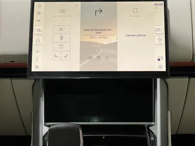 2026 Land Rover Range Rover Autobiography