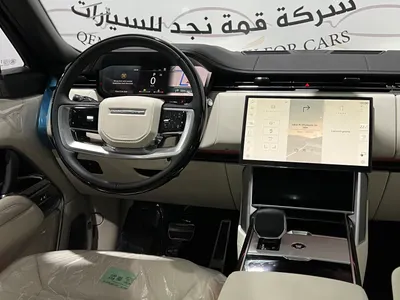 2026 Land Rover Range Rover Autobiography