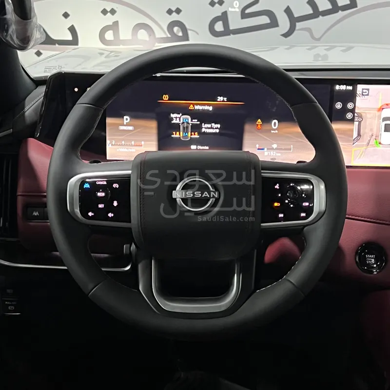 2026 نيسان باترول بلاتينيوم